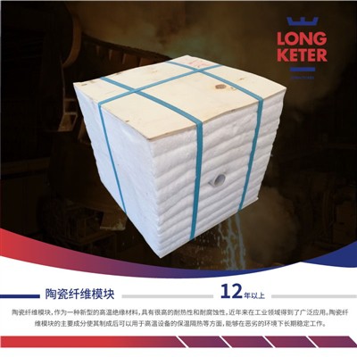 Poukisa modil fib seramik yo lajman itilize nan endistri?