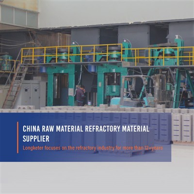 Materyèl ramming se yon materyèl espesyal refractory ki itilize pou liy mi yo...