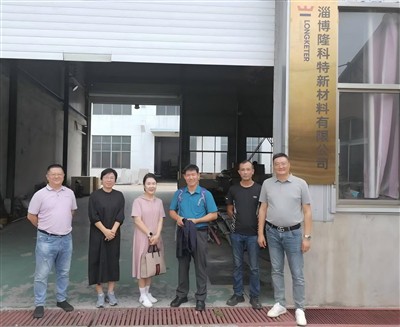 Vizit kliyan Koreyen yo pou eksplore nouvo opsyon pou bouchon plastik pou lan...